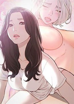 Ex-Girlfriend
