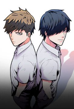 High School Devil