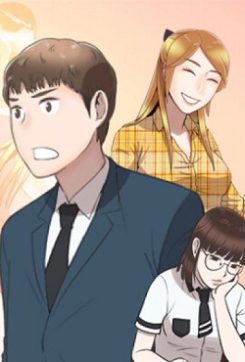 New Teacher in Town